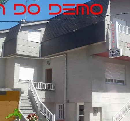 Гостевой дом Rincon Do Demo Нигран