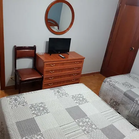 Rincon Do Demo Guest house